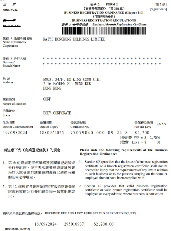 product-565-763